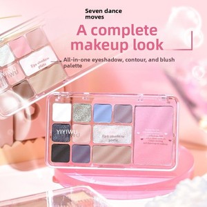 <span class=keywords><strong>Paleta</strong></span> <span class=keywords><strong>de</strong></span> Sombras <span class=keywords><strong>de</strong></span> <span class=keywords><strong>Ojos</strong></span> Yi Yi Wu <span class=keywords><strong>de</strong></span> Doce Colores, Tonos Mate, Pura Seducción, Baja Saturación, Suaves, Naturales, Perlados y Brillantes - Product Image 1