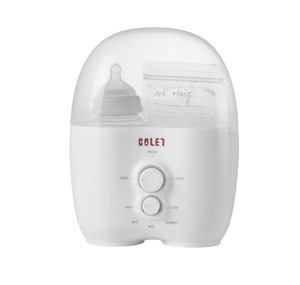 Multi-Functional Baby Bottle Steam Sterilizer Intelligent Milk Feeding Bottle Dryer For Baby