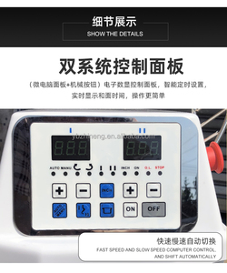 Bột kneader máy 50 kg Công nghiệp đôi cánh tay bột trộn 50 kg đến 100kg Bánh Mì trộn - Product Image 5