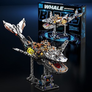 Mji 13050 Tyrannosaurus Rex modèle semi-mécanique, blocs de construction éducatifs scientifiques, en plastique ABS, <span class=keywords><strong>jouet</strong></span> de 40 pièces pour les enfants de 7 à 14 ans - Product Image 4