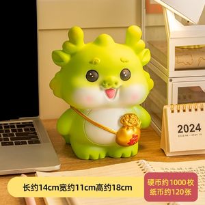 ใหม่61ของขวัญสำหรับเด็กของขวัญของชำร่วยการ์ตูนมังกรไวนิลความจุขนาดใหญ่ป้องกันการตก - Product Image 4