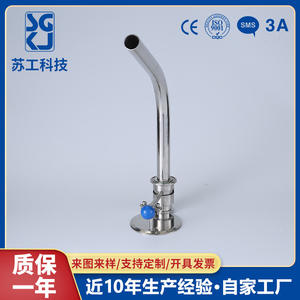 Vannes sanitaires en acier inoxydable à alimentation directe d'usine, coudes de dérivation rotatifs, produit de haute qualité - Product Image 3