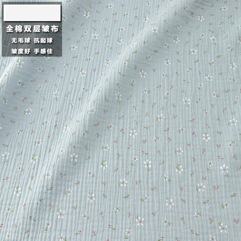 Blue gray bottom