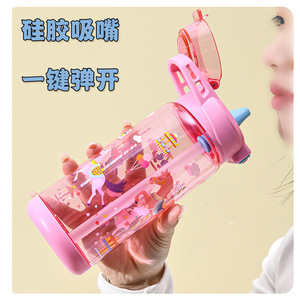 ขวดน้ำเด็กการ์ตูน 600 มล. พร้อมหลอดดูด ป้องกันการรั่วซึม สำหรับเด็กนักเรียน - Product Image 3