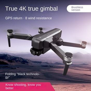 Quadcopter SJRC F11 4K Pro GPS con Gimbal de 2 Ejes, Alcance de 3 KM, WiFi 5G FPV, Plegable y sin Escobillas - Product Image 2