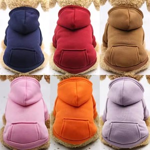 Sweat à capuche pour animaux de compagnie en coton de haute qualité, design uni et durable, vêtements d'hiver et d'été disponibles, tailles S à XXL - Vente en gros pour chats et chiens - Product Image 1