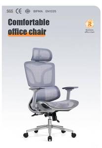 Bán buôn thoải mái xoay máy tính Ghế văn phòng sang trọng di chuyển hiện đại Rocking lưới vải Ergonomic Ghế văn phòng - Product Image 4