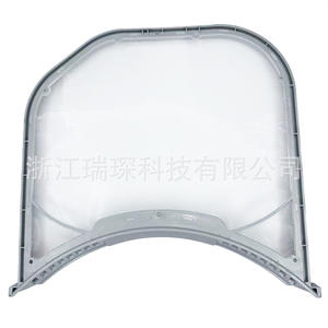 Filtre de remplacement pour sèche-linge Adq56656401, pièce en plastique de haute qualité pour usage domestique, pièces d'appareils de lavage - Product Image 5