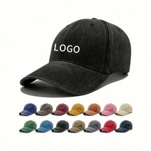 Casquette de baseball décontractée en coton brodé avec logo personnalisé, effet vieilli, visière plate, fermeture Velcro, finition délavée pour usage promotionnel - Product Image 1