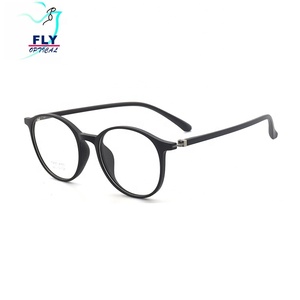 Gafas Ópticas Unisex DOISYER 2020 de Alta Calidad, Material Tr90, Anti Luz Azul, Bloqueo de Luz Azul, Nuevo Diseño, Gafas de Seguridad <span class=keywords><strong>para</strong></span> <span class=keywords><strong>Computadora</strong></span> - Product Image 6