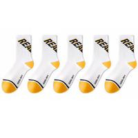 Logo personnalisé Sports Gym Chaussettes de randonnée athlétiques pour hommes Chaussettes de course en coton Chaussettes de sport pour adultes