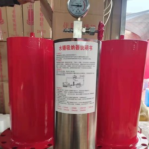 Éliminateur de choc hydraulique Longyao Shuangyong 9000X-16P à piston, raccordement à bride pour la réduction de pression d'eau dans les chambres à pompe incendie - Product Image 3