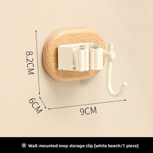 Support mural amovible antidérapant en acier inoxydable pour balais, avec crochet de maintien sans perçage pour outils de nettoyage, garage, cuisine, buanderie - Product Image 5