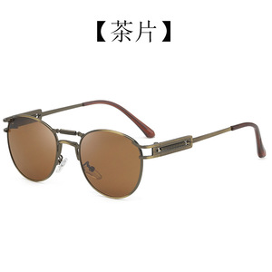 Lunettes de soleil haut de gamme à monture ronde en métal doré, protection UV400, pour hommes et femmes, style steampunk - Product Image 6