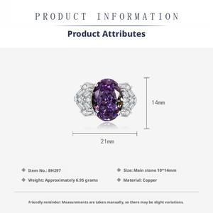Fashion Iced Out Purple <b>Necklace</b> Geometric Ring Set <b>Copper</b> 10*10mm Oval Cut Cubic Zirconia Wholesale Jewellery Set For Women - Product Image 3