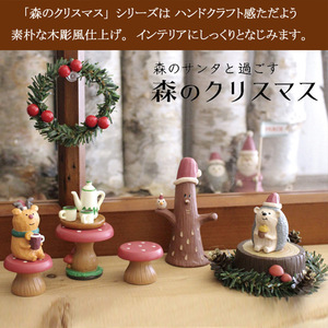 Forest Santa Claus ZAKKA Cute Handmade Pine Cone Christmas Decoration Desktop Car Decoration - Product Image 3