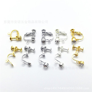 Clip-on <b>Earrings</b> With Rhinestone Settings Screw Type Adjustable Spring Copper Material For Everyday Wear - Product Image 1