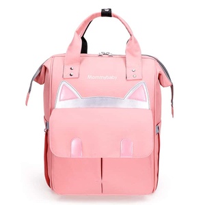 PU Cartoon <b>Cat</b> Diaper Bag Insulated Softback Detachable Strap Daily <b>Backpack</b> Bulk Supply - Product Image 2