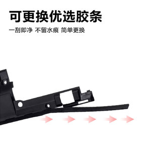 Cuchilla de Repuesto para Limpiador de Pisos Bissell 2554A 2767Z 2765Z 2761 2554 2590 para Uso Doméstico - Product Image 3