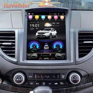 <b>Android</b> 13 Tesla Style Screen for CRV 2012 - 2016 2.0L 2.4L CR-V Car Radio Multimedia Video Player GPS Navigation Stereo Carplay - Product Image 1