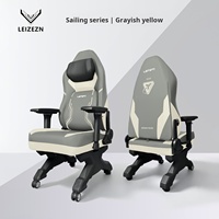 Chaise de jeu ergonomique avec support lombaire réglable, dossier inclinable pour joueurs PC/console et bureau à domicile