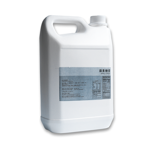 Le meilleur sirop de pomme de qualité pour les boissons Nouvelle arrivée Sirop de pomme de qualité supérieure - Product Image 1