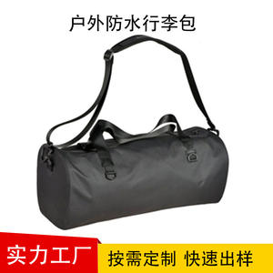 Sac de sport décontracté grande capacité avec séparation humide/sec, sac de voyage étanche pour la natation, la salle de sport et les activités de plein air - Product Image 2