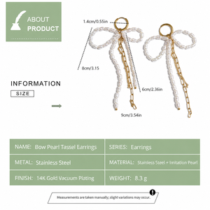 ต่างหูห่วงประดับพู่มุก สแตนเลสชุบทอง 14K ชุบสูญญากาศ มุกเทียม - Product Image 2