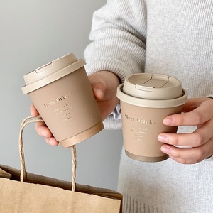 Vaso de Papel Desechable de Alta Gama con Recubrimiento de Color Nieve para Té con Leche, Bebidas Frías y Calientes, con Tapa, para Llevar - Product Image 5