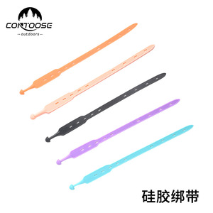 สายรัดซิลิโคนสีมาการองสำหรับไม้เท้าเดินป่า อุปกรณ์กลางแจ้ง - Product Image 1