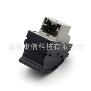 Interruptor Combinado Nuevo 5Z0959856 para Volkswagen Golf y Focus, Elevador de Ventanas, Condición: Nuevo - Product Image 4