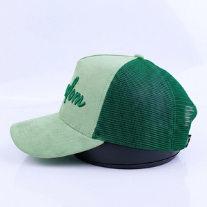 Gorra Trucker de 5 Paneles al por Mayor, Gorras Trucker Verdes Lisas al por Mayor, Gorra Trucker de Gamuza con Logotipo Bordado Personalizado Profesional - Product Image 2