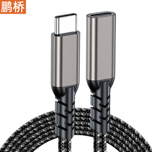 สายต่อขยายประเภทซีชายหญิง 20Gbps การถ่ายโอนข้อมูล 8K โปรเจคเตอร์ USB 3.2 อะแดปเตอร์ 5A PD 240W ชาร์จเร็ว - Product Image 3