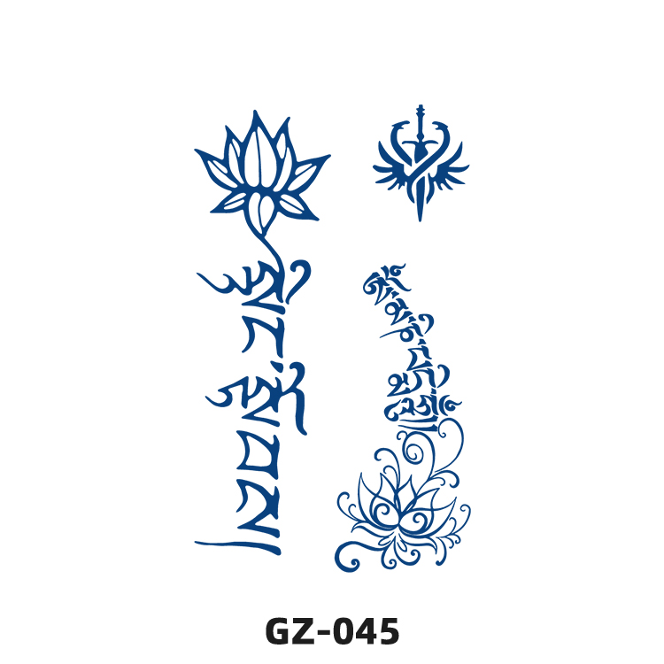 GZ-045