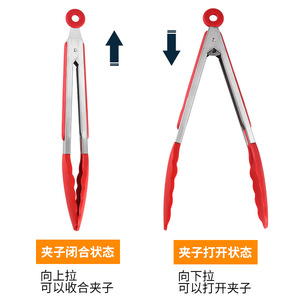 Plump Silicone Cooking Tool Set 3 Piece Heat Resistant Brush Spatula Tongs For Grilling Baking - Product Image 2