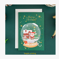 Carte de remerciement dorée personnalisée, carte postale de Noël, d'anniversaire, de fête, de mariage, de joyeux anniversaire, invitation, carte en papier avec enveloppe