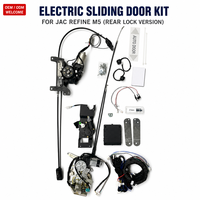 Kit de porte coulissante électrique pour JAC Refine M5, conversion de porte centrale électrique, pièces automobiles