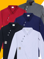 Veste de Chef Manches Longues Personnalisable Haute Qualité pour Hommes et Femmes, Uniforme de Travail Hôtelier, Restauration, Boulangerie, Pâtisserie