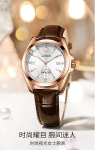 นาฬิกาควอตซ์หน้าปัดกลมสไตล์วินเทจสุดหรูสำหรับผู้หญิง - Product Image 6