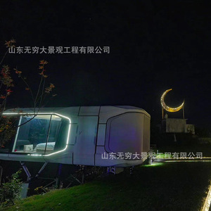 Cabaña Insonorizada Tipo Cápsula Espacial para Hoteles, Tiendas, Zonas Turísticas Integradas, Alojamientos y Villas - Product Image 2