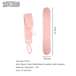 Exfoliant double face, massage corporel, sangle de gommage pour le bain, éponge de douche, exfoliant pour le dos, ceinture corporelle - Product Image 3