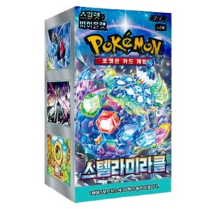 Dragonite Paradise Stellar Miracle Édition Coréenne et Japonaise Présentoir de Boosters en Papier 30 Paquets Extension Jeu de Cartes à Collectionner - Product Image 1