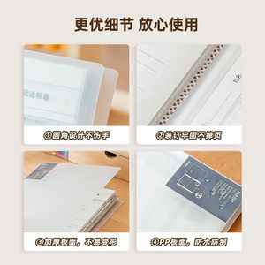 A4 Document Folder 40 Pockets Translucent Plastic File Organizer For Exam Papers Student ID Cards Music Scores - Product Image 5