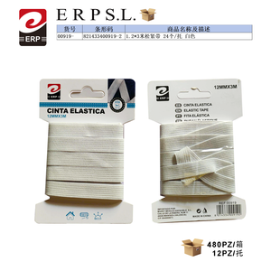 Nastro Elastico ERP 12mmx3m Bianco per Artigianato - Product Image 3