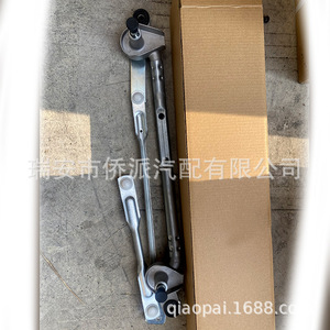 ก้านเชื่อมต่อที่ปัดน้ำฝน 98120H5000 เหล็กกล้าสำหรับรถยนต์สมัยใหม่ - Product Image 3