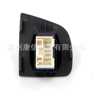 Nuevo Interruptor Elevador de Ventanas 735417034 para Vehículos Fiat Doblo - Product Image 1