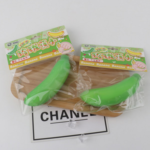 Nouveauté : Ballon anti-stress créatif et amusant en forme de banane, jouet de décompression extensible pour enfants, garçons et filles - Product Image 1