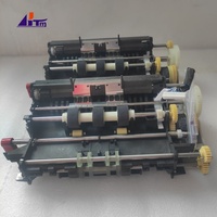 Pièces de distributeur automatique Wincor Nixdorf, unité d'extraction double, module CMD-V4, 01750051760, 1750051760, 01750109615, 1750109615