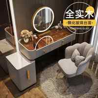 Coiffeuse Moderne de Luxe Blanche avec Miroir Éclairé, Chaise et Rangement, Table de Maquillage en Bois pour Chambre à Coucher ou Hôtel