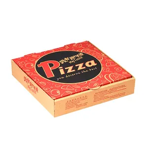 2022 Hot sell Inch Red color printed Pizza Box with personal logo printing